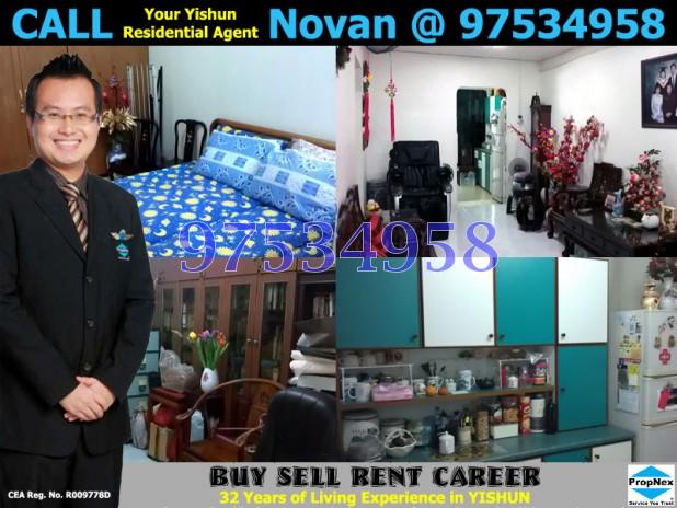 Blk 138 Yishun Ring Road (Yishun), HDB 3 Rooms #90646672